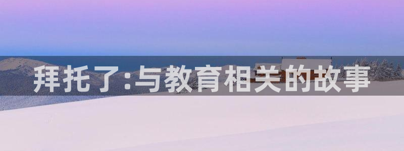 omofun动漫网在线观看